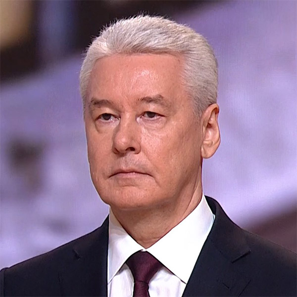 Сергей Собянин